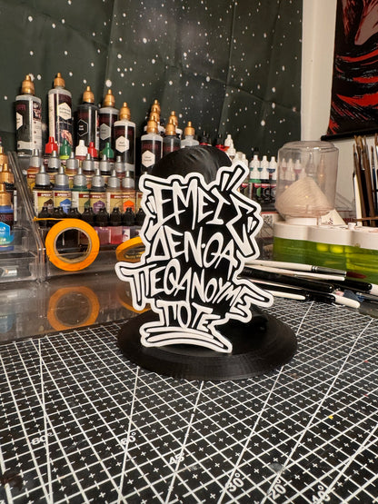 BLOODY HAWK Custom Funko-Style Figure | 3DPrintica Exclusive