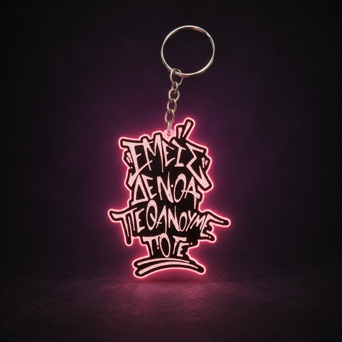 EMEIS DEN THA PETHANOYME POTE - BLOODY HAWK — 3D Printed Keychain