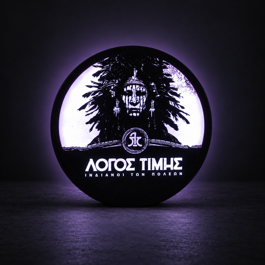 INDIANOI TON POLEON – LOGOS TIMIS — Relief LED Lightbox