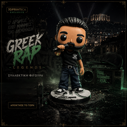 LOGOS TIMIS - KORAKI Custom Funko-Style Figure | 3DPrintica Exclusive