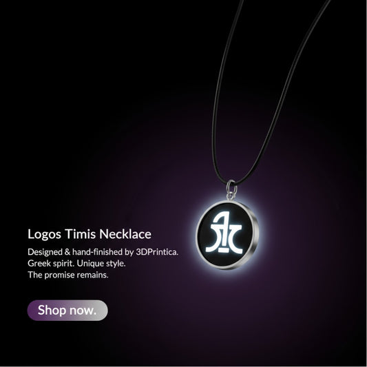 LOGOS TIMIS Κολιέ | 3DPrintica Exclusive