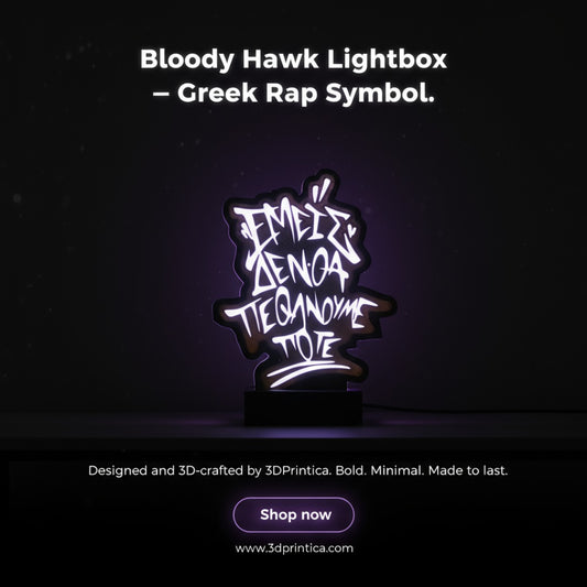 ΕΜΕΙΣ - BLOODY HAWK Φωτιστικό | 3DPrintica