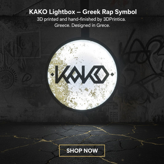 ΚΑΚΟ Ανάγλυφο Φωτιστικό | 3DPrintica