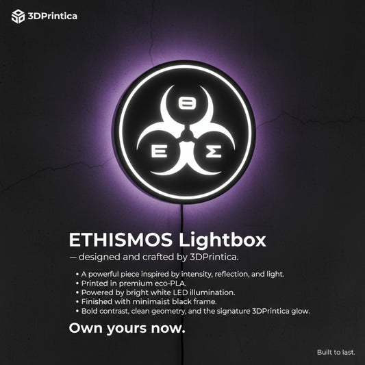 ΕΘΙΣΜΟΣ Φωτιστικό | 3DPrintica