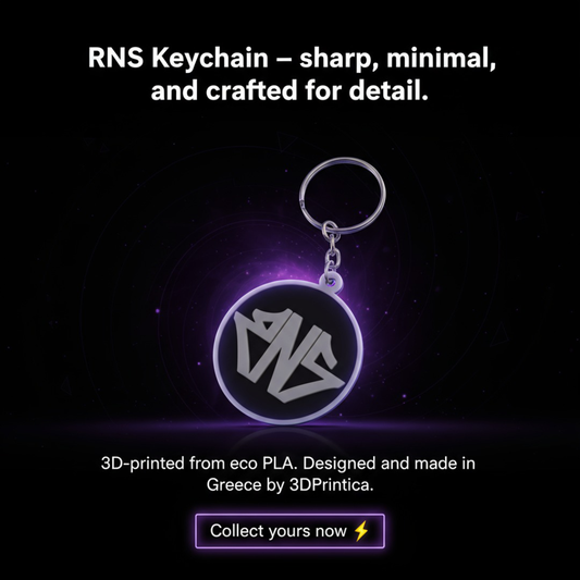 Μπρελόκ RNS | 3DPrintica