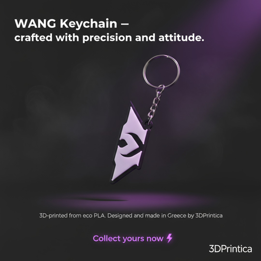 Μπρελόκ WANG | 3DPrintica